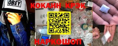 первитин Туймазы