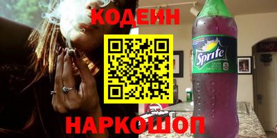 ешки Татарск