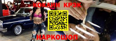 трава Тулун