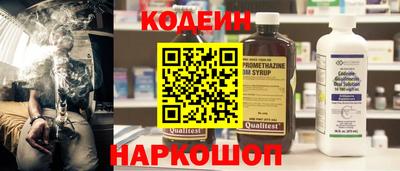 мефедрон Тверь