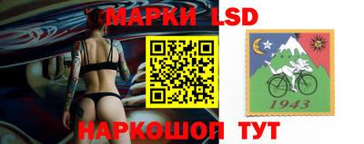 мефедрон Тверь