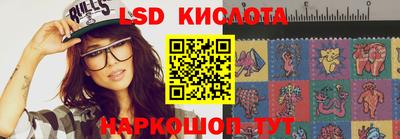 ешки Татарск
