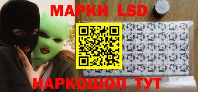 мефедрон Тверь