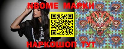 кокаин Тара