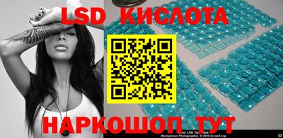 ешки Татарск