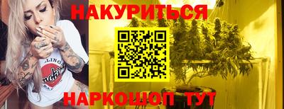 первитин Туймазы