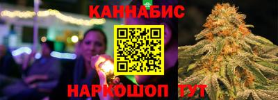 кокаин Тара