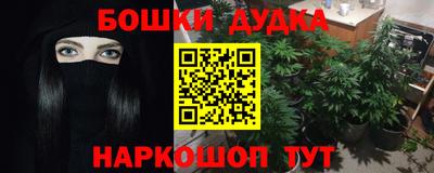 кокаин Тара