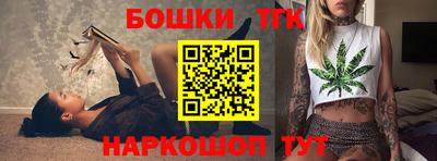 кокаин Тара