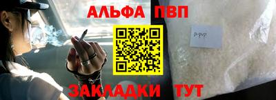 кокаин Тара