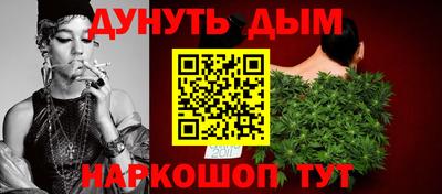 ешки Татарск