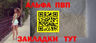 ешки Татарск