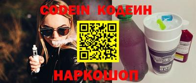 кокаин Тара