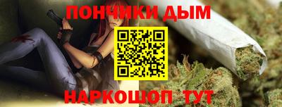 кокаин Тара