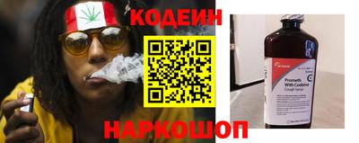 кокаин Тара