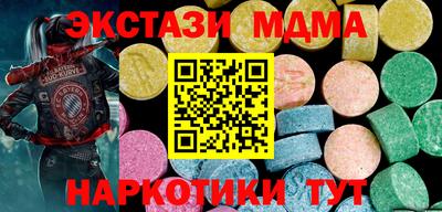 кокаин Тара
