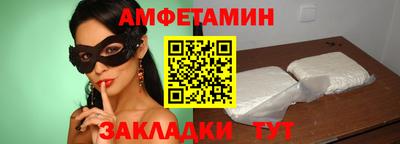 кокаин Тара
