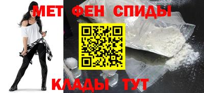 мефедрон Тверь