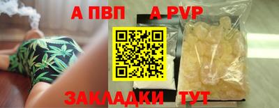 мефедрон Тверь