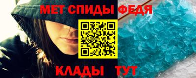 мефедрон Тверь