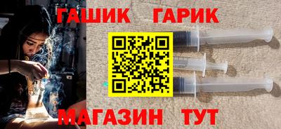 кокаин Тара