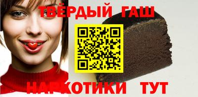 ешки Татарск