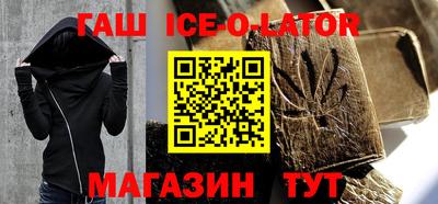 мефедрон Тверь