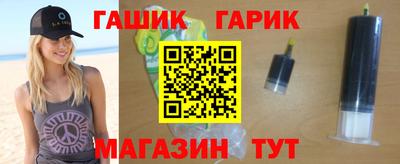 кокаин Тара