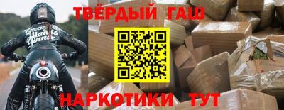 кокаин Тара