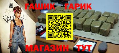 мефедрон Тверь