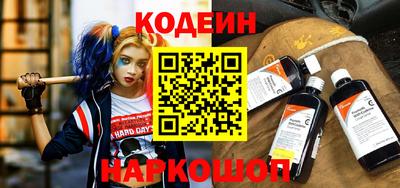 мефедрон Тверь